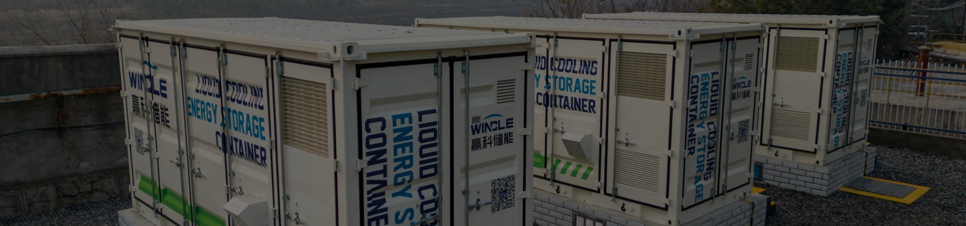 Китай Wenergy Technologies Pte.Ltd. Сертификаты